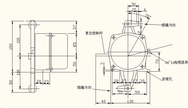 拉繩開關外形尺寸圖.png