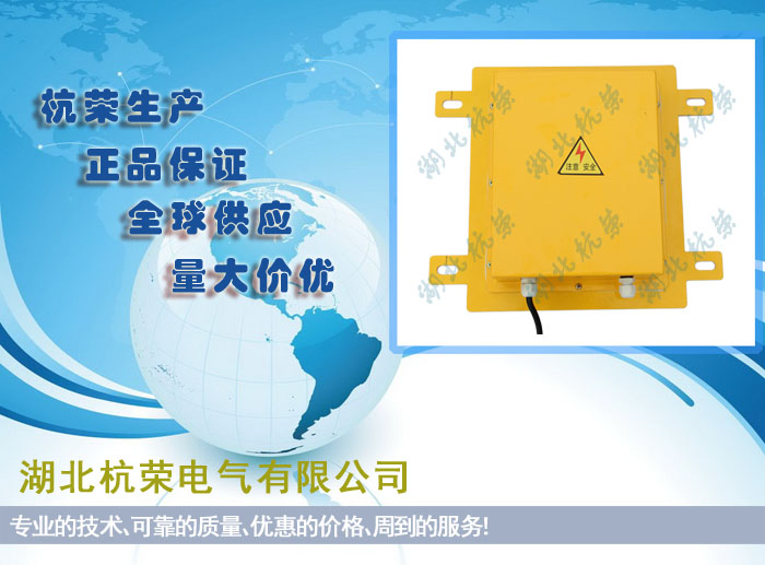 礦用隔爆型堵塞XLS-I參數(shù)_溜槽堵塞檢測(cè)器KBX-220溜槽堵塞開(kāi)關(guān)生產(chǎn)廠家