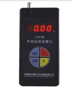 JCB4(A)型甲烷檢測報警器