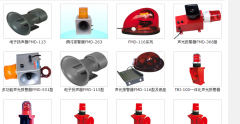 ZGBJ-80，ZGBJ-100-C推焦機(jī)等行走報(bào)警器_語(yǔ)音報(bào)警器聲光報(bào)警器安裝圖