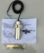 測速開關，速度傳感器ESPB-030速度傳感器