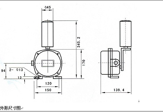 PK-10-45跑偏開關,糾偏開關,防偏開關_防偏開關水泥廠跑偏開關供應